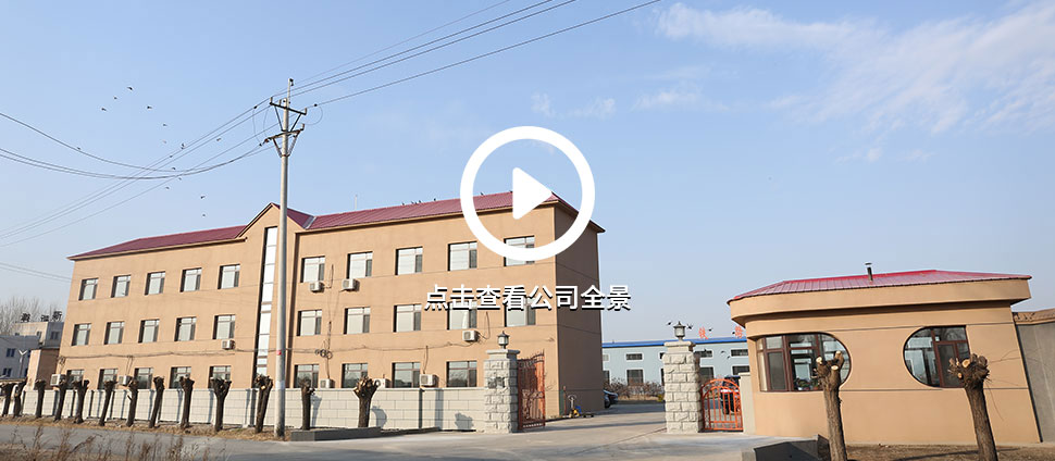 沈阳正能量奖励网站入口机械有限公司