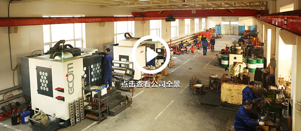 沈阳正能量奖励网站入口机械有限公司