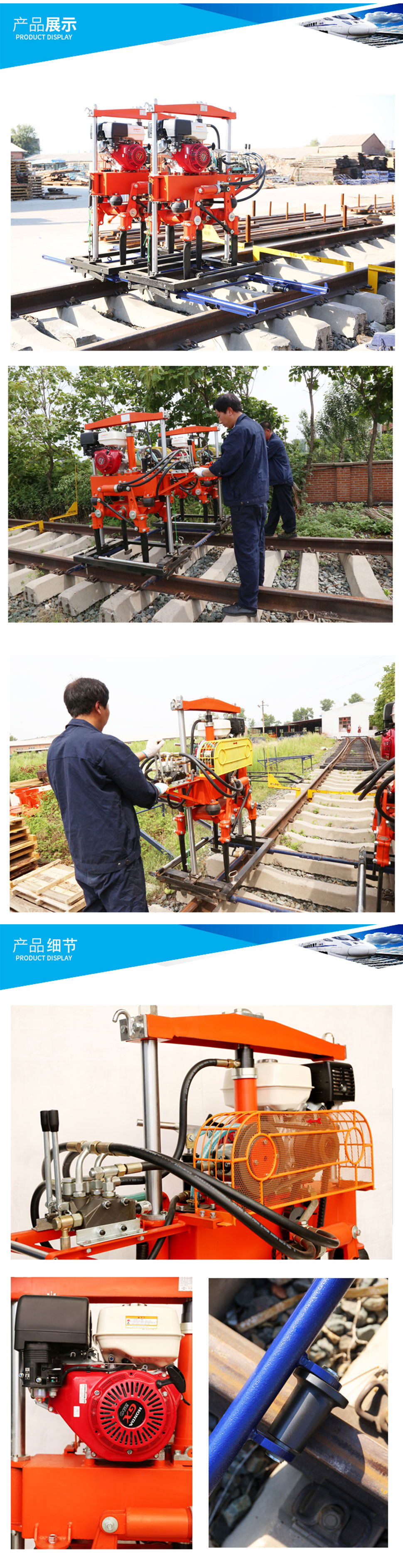 YD-22型液压正能量网站在线观看 YD-22型液压正能量网站在线观看