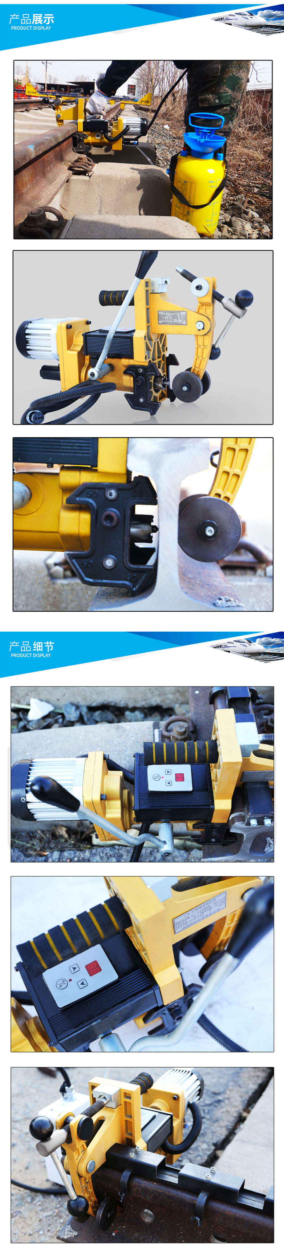 LZK-31型锂电钻孔机 LZK-31型锂电钻孔机